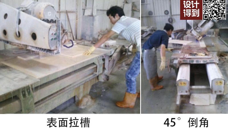 石英石台面与岩板：揭秘两种石材台面的区别