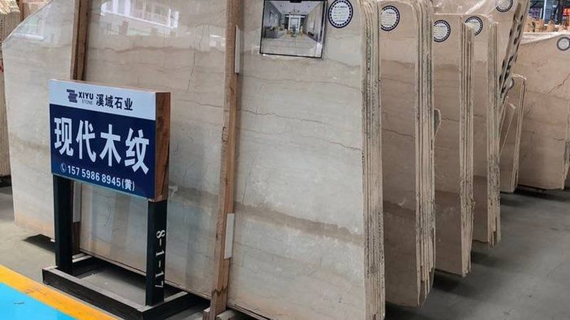 小标题：烫变色原因分析