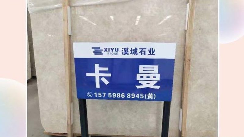 石英石与岩板台面：厨房台面选材的两种逻辑