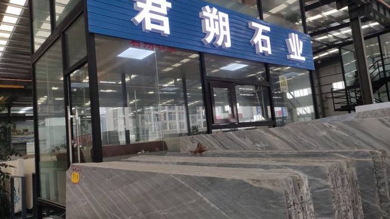 人造石行业揭秘：揭秘“人造石十大品牌排名”背后的真相