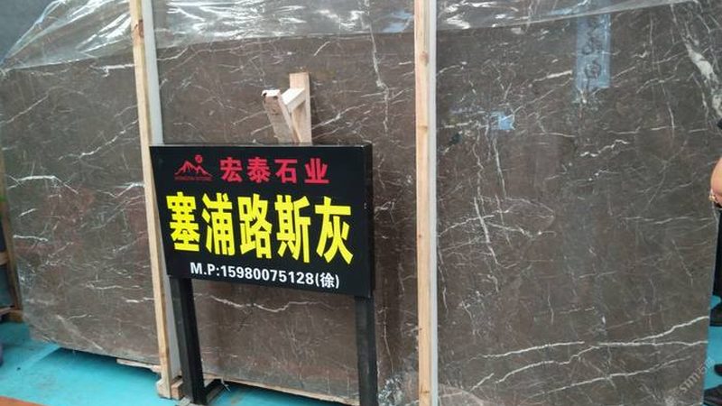 文化石种类解析：探寻建筑美学的多样表达