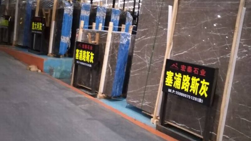 蘑菇石厂家排名前十