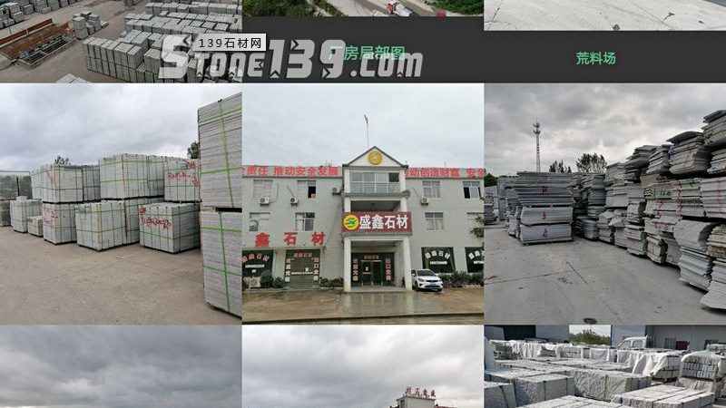 微晶石台面：揭秘其背后的秘密与选购要点
