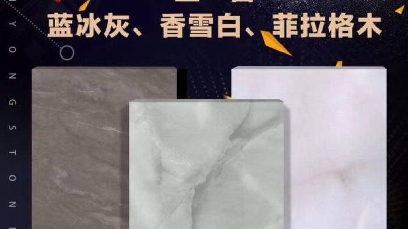 厨房石材台面养护，避免这些常见误区